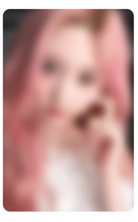秋