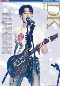 SERENADE 海報 