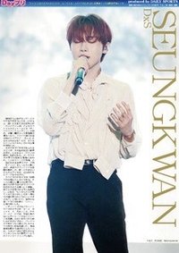 SERENADE 海報 