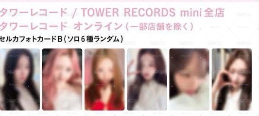 lucid dream 塔店