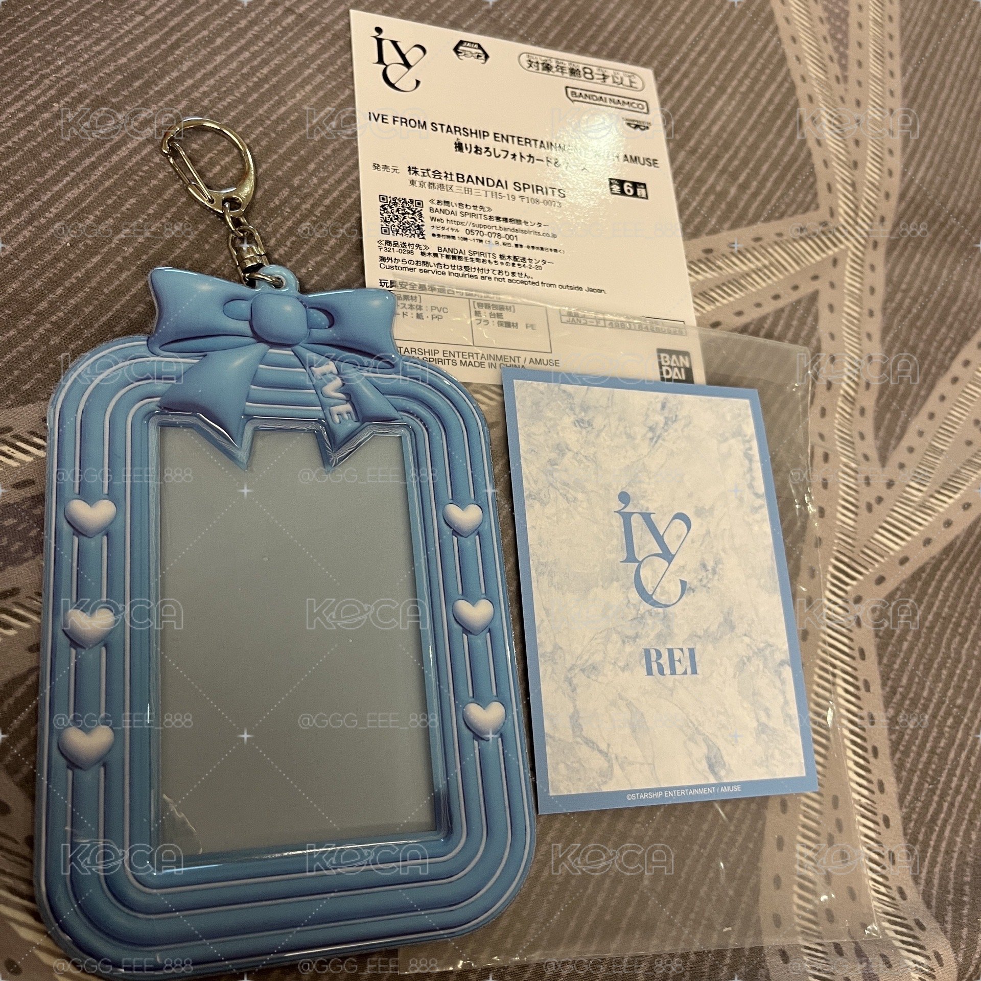 萬代卡片+卡套  Rei