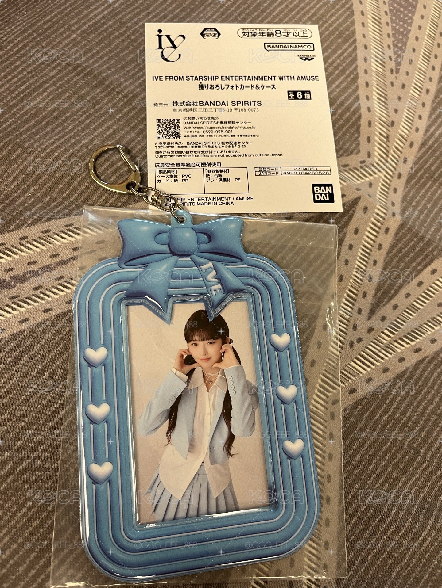 萬代卡片+卡套  Rei