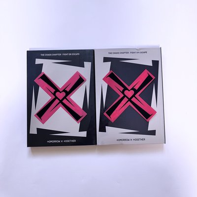 txt空專
