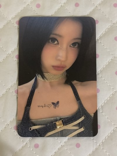Search image