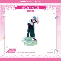 ALIEN STAGE×艾漫 animate 立牌 Till全身立牌