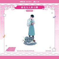 ALIEN STAGE×艾漫 animate 立牌 Ivan全身立牌