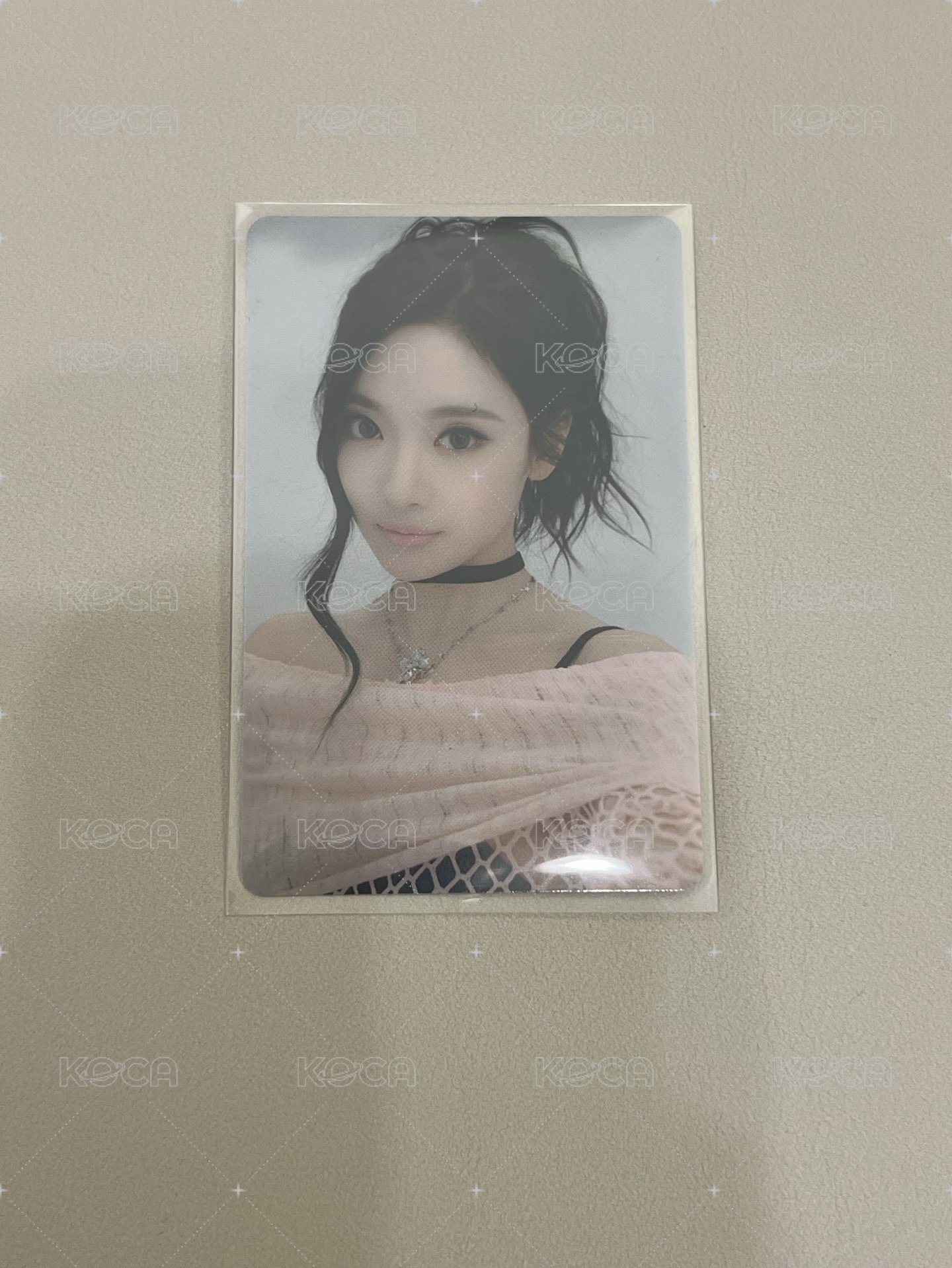 Ningning
