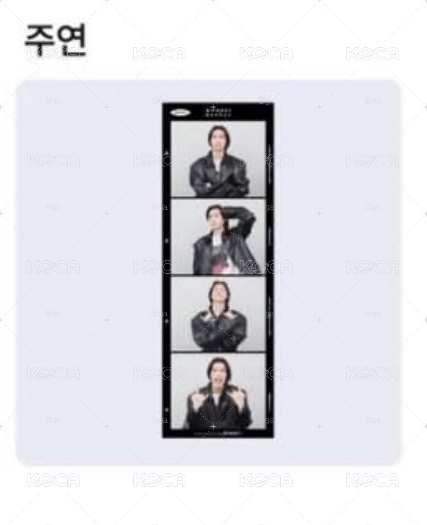 snapism 拍貼機貼紙 李周演