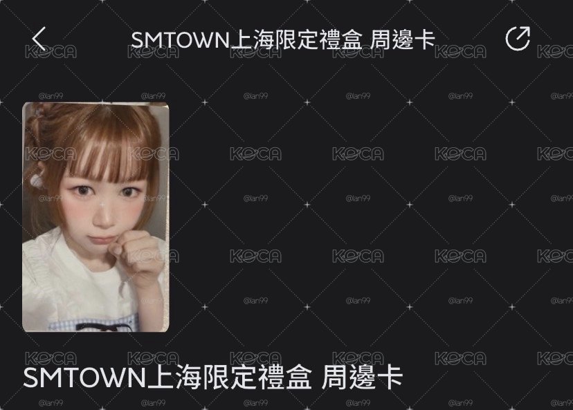 yeon上海禮盒單卡