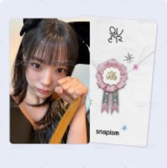 SIYEON 小卡B