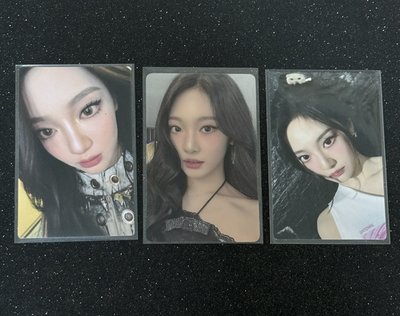 aespa 寧寧小卡區🍋