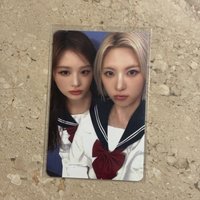 水手服中簽