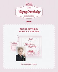 2026 Artist Birthday 生日周邊 sm 生日禮盒 