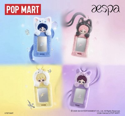 aespa POPMART 公仔/手機掛繩盲盒、卡套(先看內文）