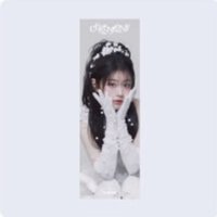 CHODAN 長四格A