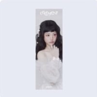 HINA 長四格A
