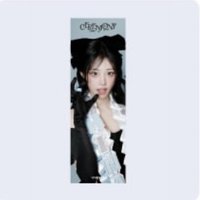HINA 長四格B