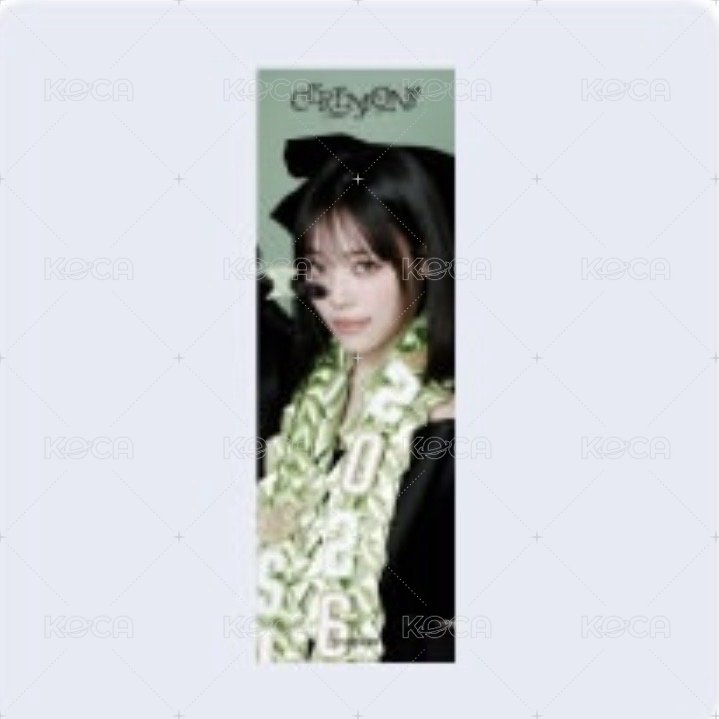 SIYEON 長四格B
