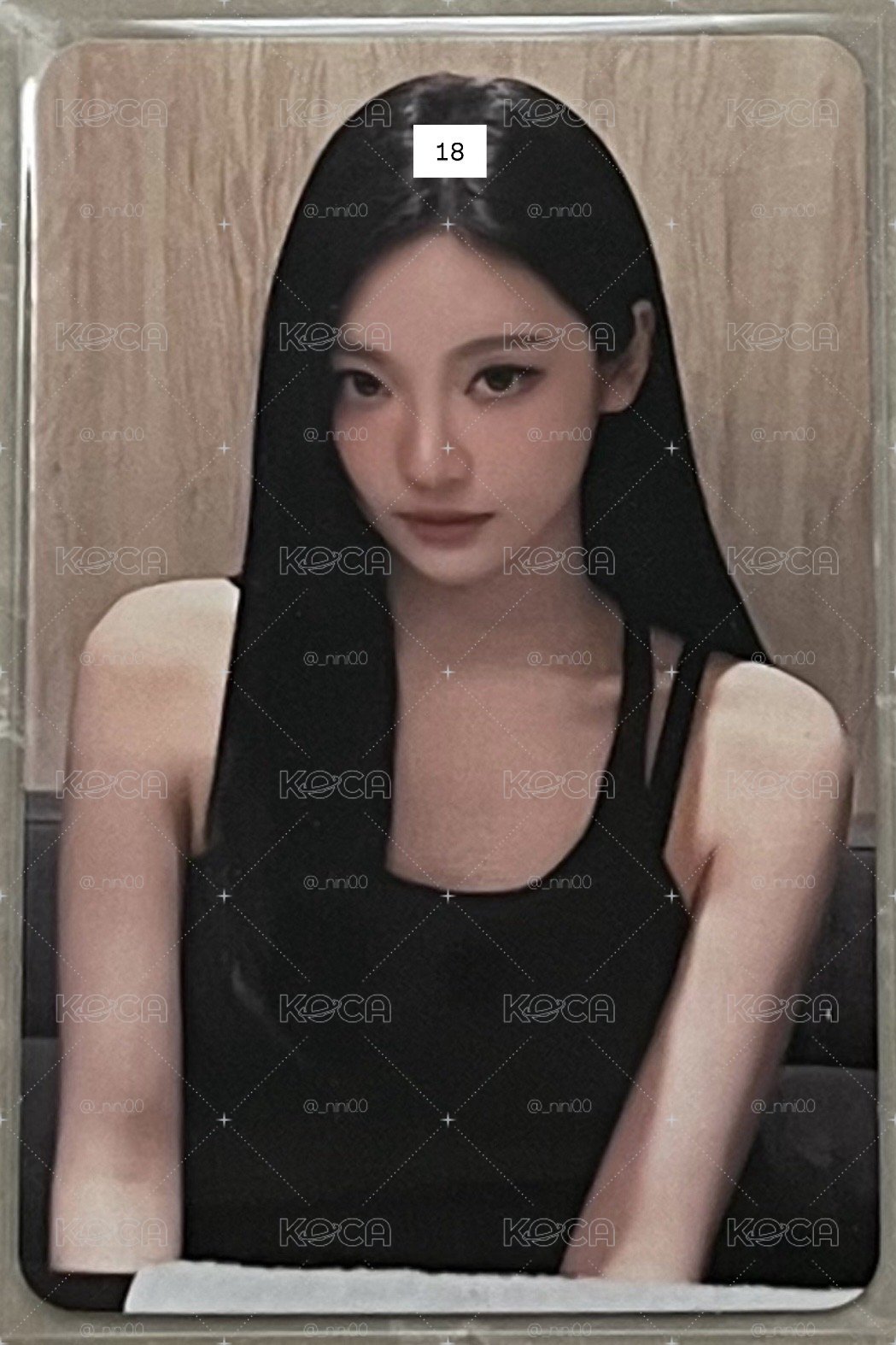 aespa小盤