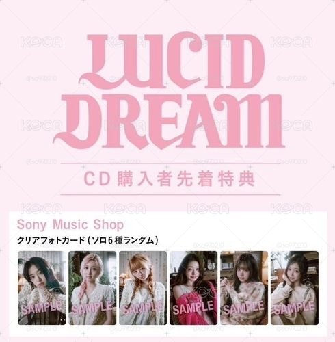 【預購】SONY 索尼 特典卡 一套