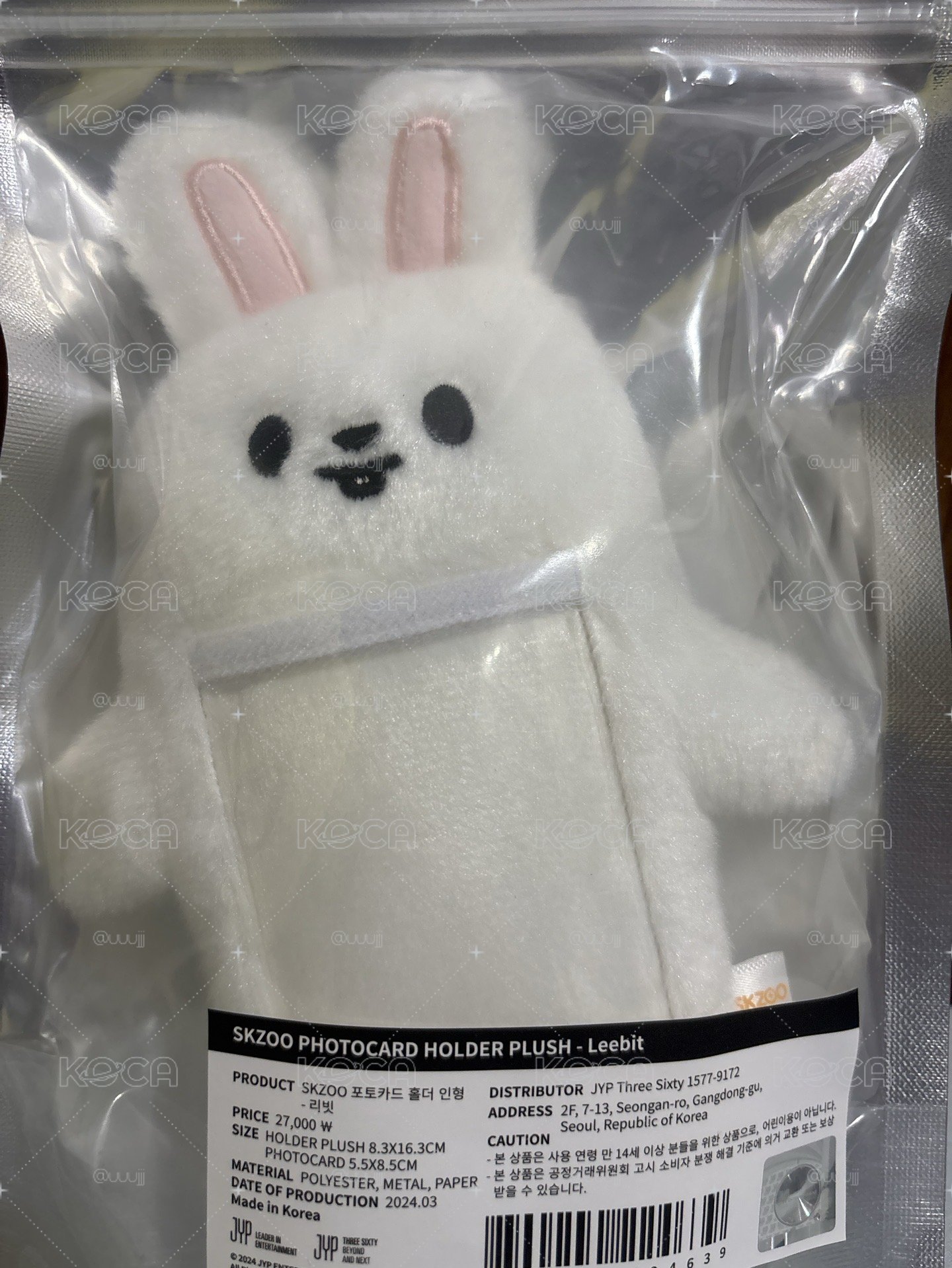 無小卡