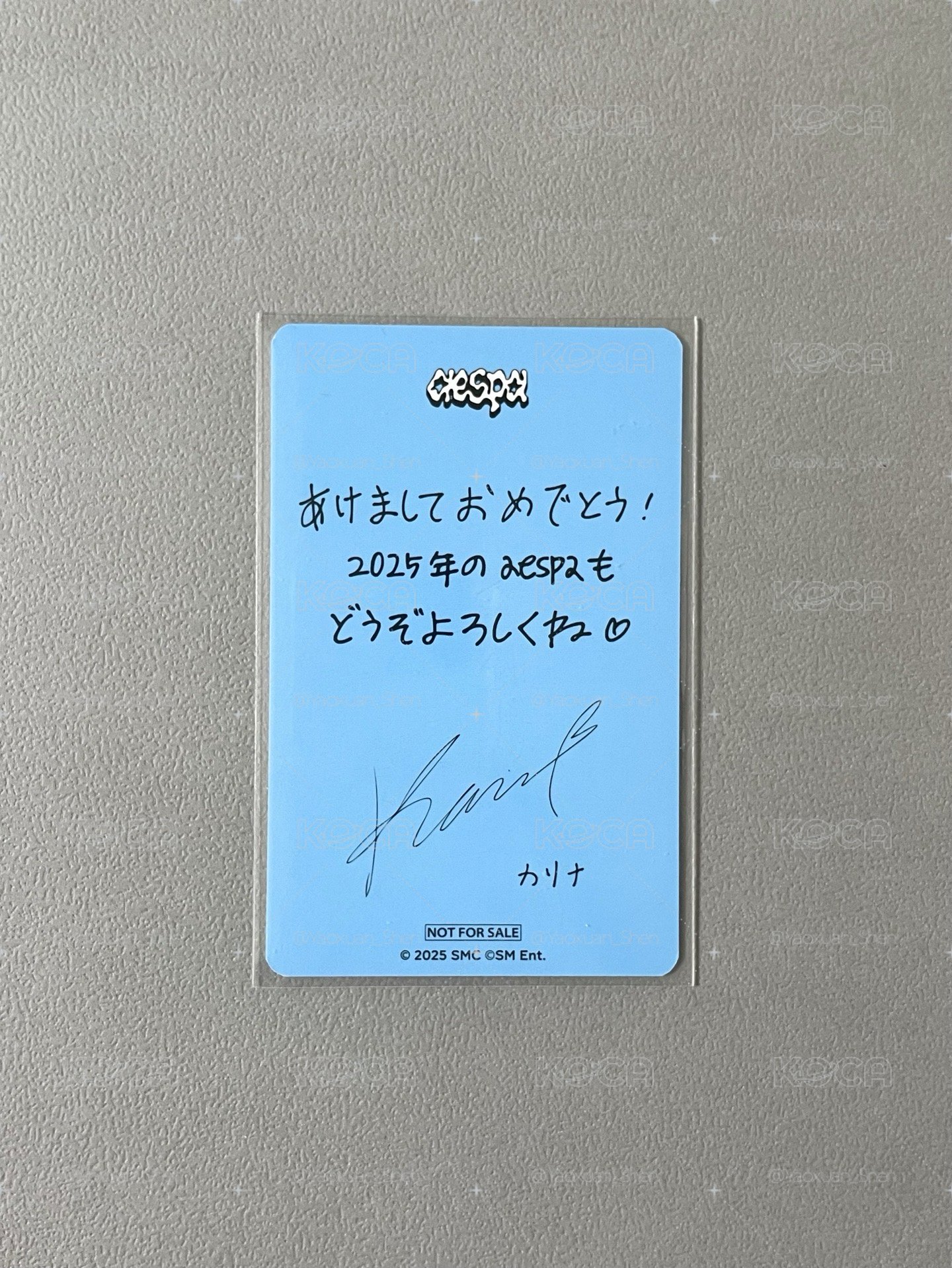 量很少的滿額