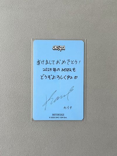量很少的滿額