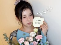 진