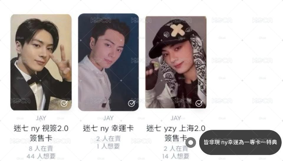 星小盤🐈‍⬛