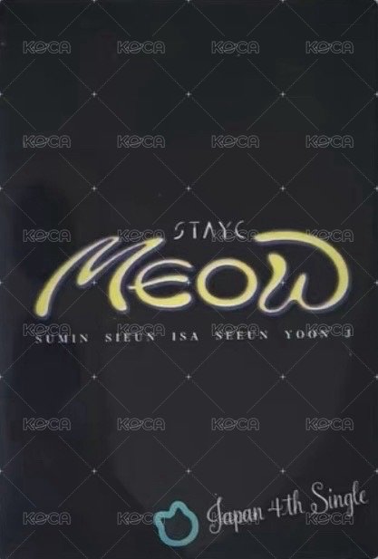 MEOW 05 B 周邊卡  背面