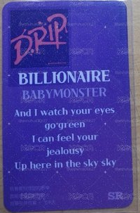 BABYMONSTER 新年歌詞卡 QQ音樂 遊戲卡 