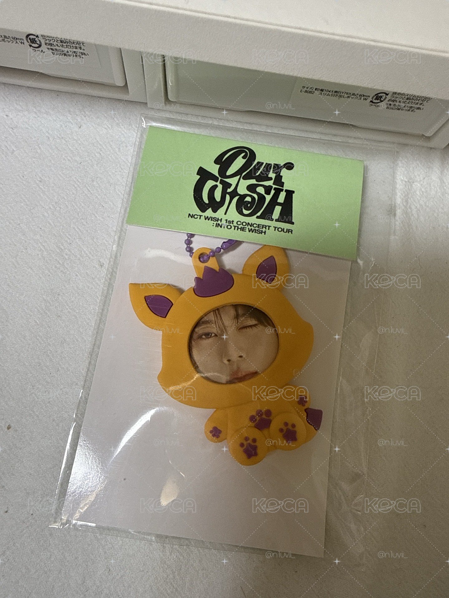 是溫徽章
