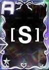 SSSC 2025 抽選 遊戲卡  背面
