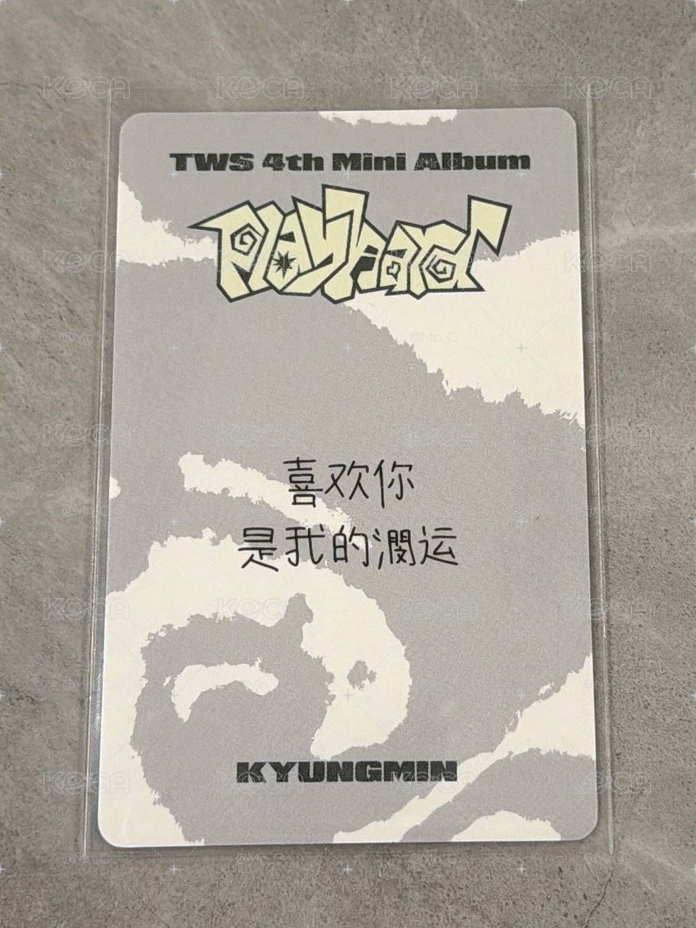 迷四 yzy 1.0 一直娛 炅潣中背 中文卡背 特典卡