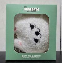 【現貨】崔勇猛行充