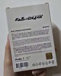 【申惟】PVC零錢包