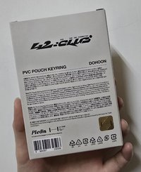 【道勳】PVC零錢包