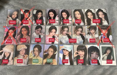 多禧羽盤