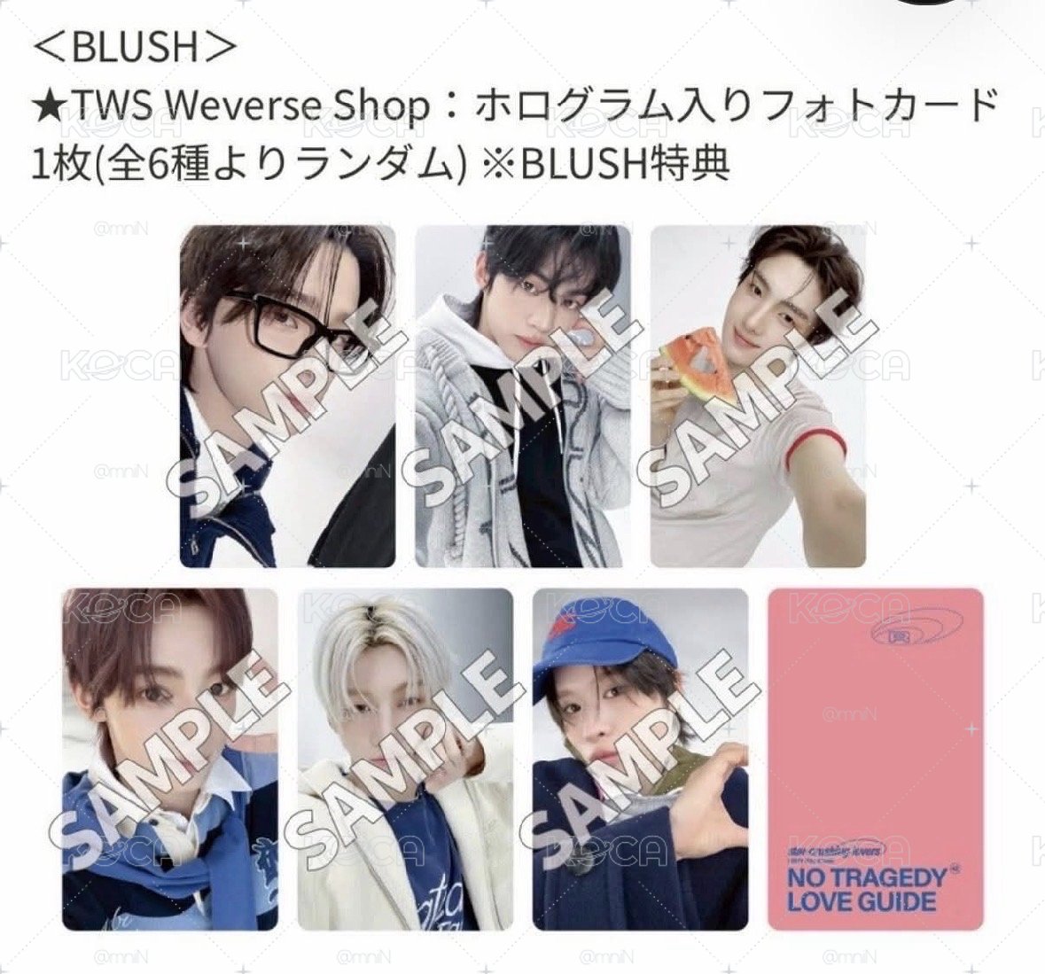 日咖 BLUSH 
