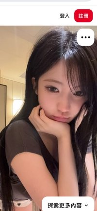 萌萌、（降價中！）