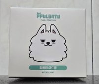 【現貨】崔勇猛夜燈