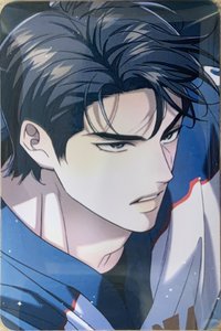融冰曲線: 𝙄𝙣𝙩𝙚𝙧𝙢𝙞𝙨𝙨𝙞𝙤𝙣🏒 周邊卡 LED溜冰場模型卡