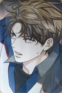 融冰曲線: 𝙄𝙣𝙩𝙚𝙧𝙢𝙞𝙨𝙨𝙞𝙤𝙣🏒 周邊卡 LED溜冰場模型卡