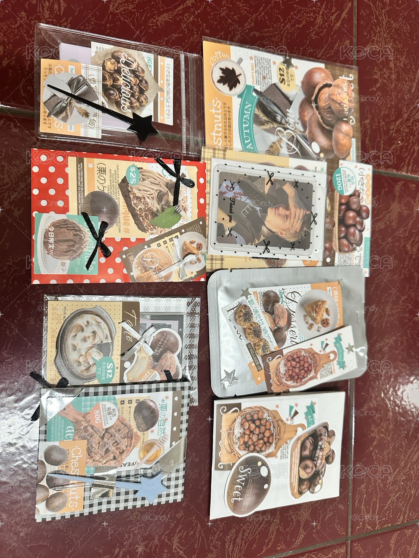 貴包