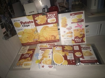 貴包