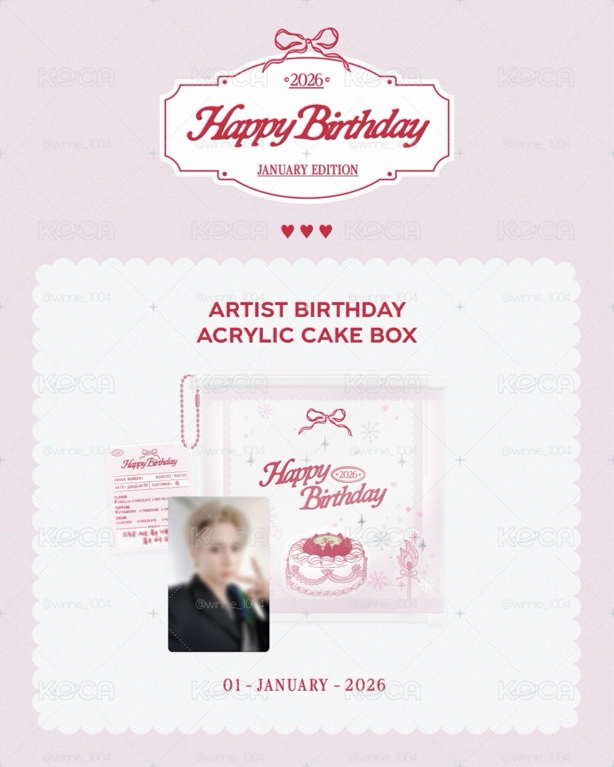 2026 Artist Birthday 壓克力蛋糕盒小卡組 Kun