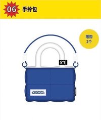 SJ MARKET 手提包 