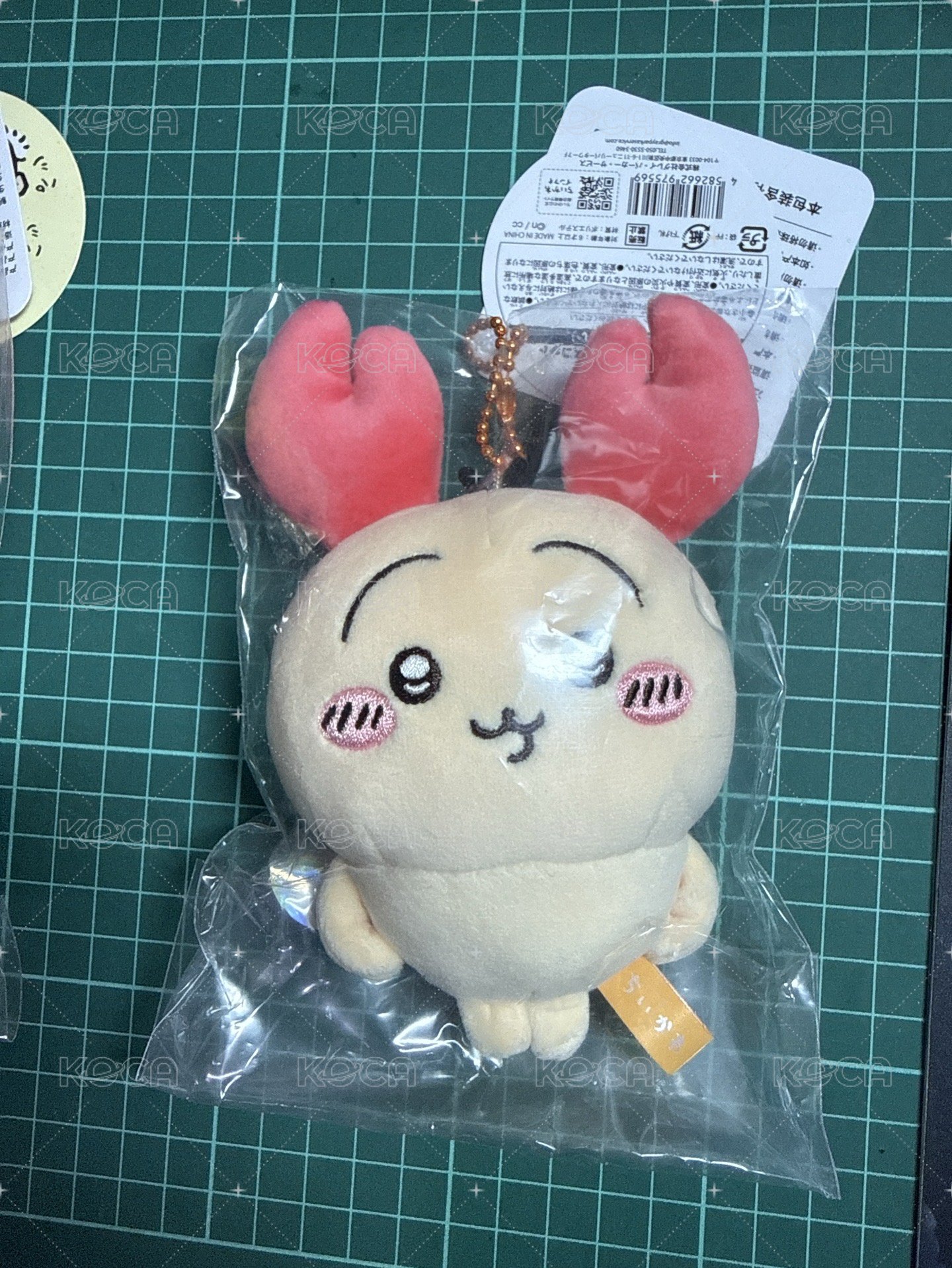 右