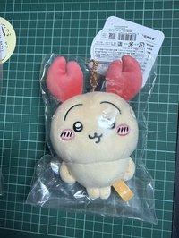 右