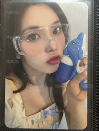 MS水槍